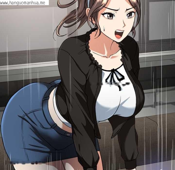 韩国漫画黑帮千金养成记/刺龙刺凤的女友韩漫_黑帮千金养成记/刺龙刺凤的女友-第4话在线免费阅读-韩国漫画-第147张图片