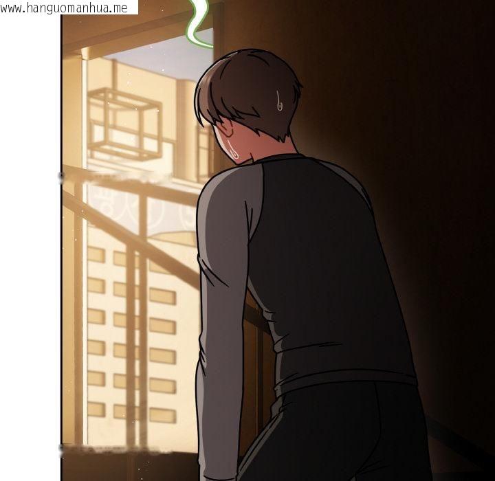 韩国漫画热情拳击馆韩漫_热情拳击馆-第51话在线免费阅读-韩国漫画-第134张图片