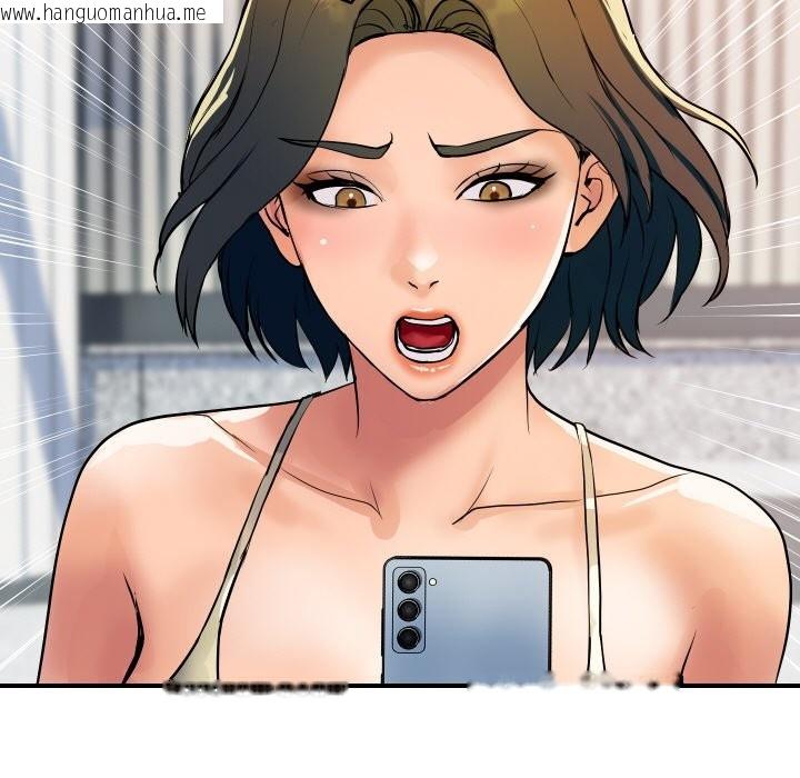 韩国漫画顶级豪门秘辛韩漫_顶级豪门秘辛-第26话在线免费阅读-韩国漫画-第164张图片