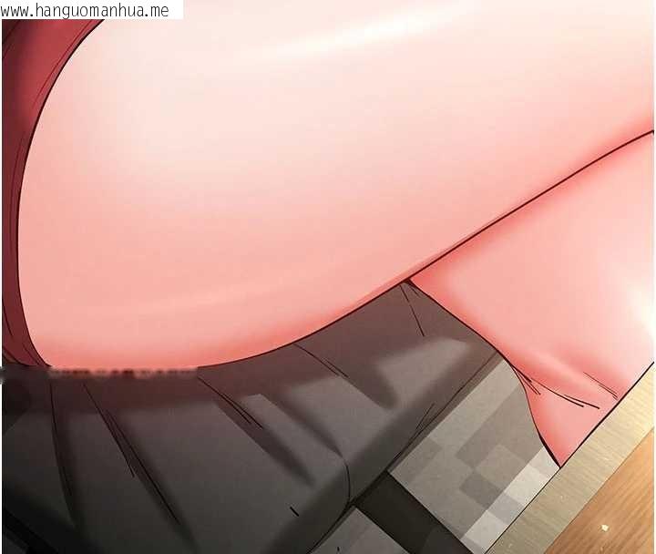 韩国漫画末日雕堡韩漫_末日雕堡-第58话-战场的牺牲人选在线免费阅读-韩国漫画-第67张图片