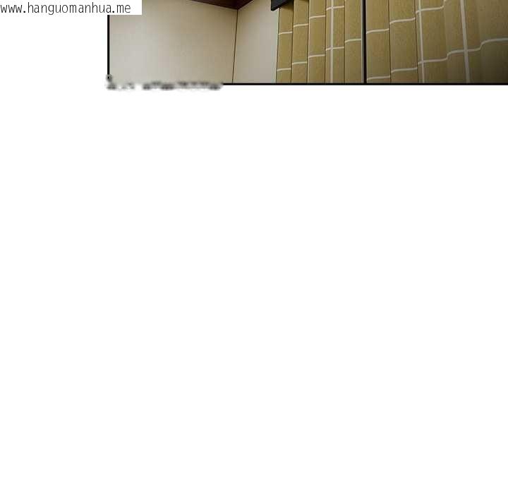 韩国漫画与众不同的兄妹/我家的掌上明珠韩漫_与众不同的兄妹/我家的掌上明珠-第27话在线免费阅读-韩国漫画-第139张图片