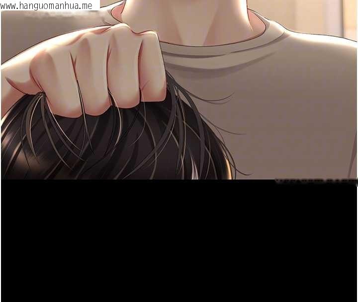 韩国漫画复仇母女丼韩漫_复仇母女丼-第130话-知名网红性爱秀在线免费阅读-韩国漫画-第53张图片