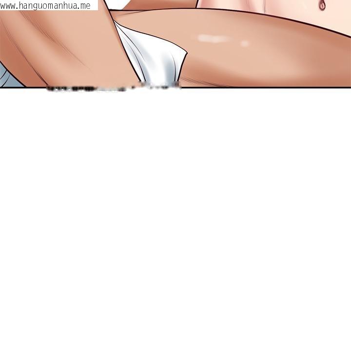 韩国漫画财阀家的女婿韩漫_财阀家的女婿-第59话在线免费阅读-韩国漫画-第76张图片