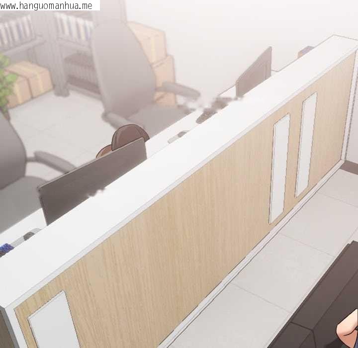 韩国漫画校花的双面生活韩漫_校花的双面生活-第19话在线免费阅读-韩国漫画-第63张图片