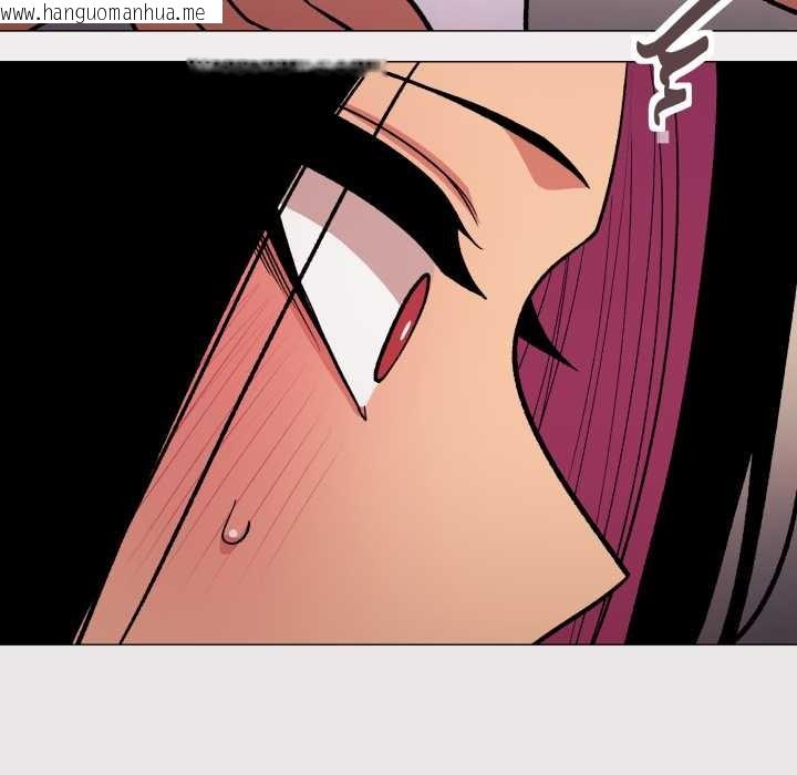 韩国漫画缺德邻居难相处韩漫_缺德邻居难相处-第64话在线免费阅读-韩国漫画-第15张图片