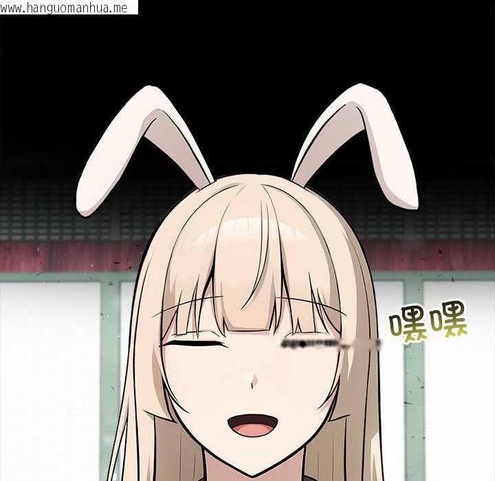 韩国漫画异世界骑士团长韩漫_异世界骑士团长-第47话在线免费阅读-韩国漫画-第22张图片