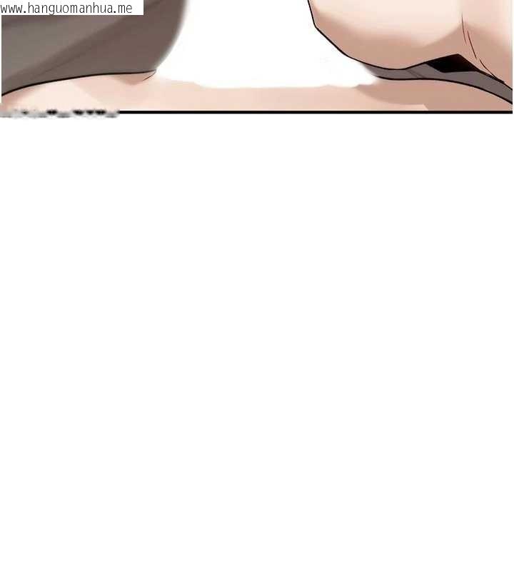 韩国漫画诅咒性转物语韩漫_诅咒性转物语-第6话-妳就是做爱圣体吧?在线免费阅读-韩国漫画-第215张图片