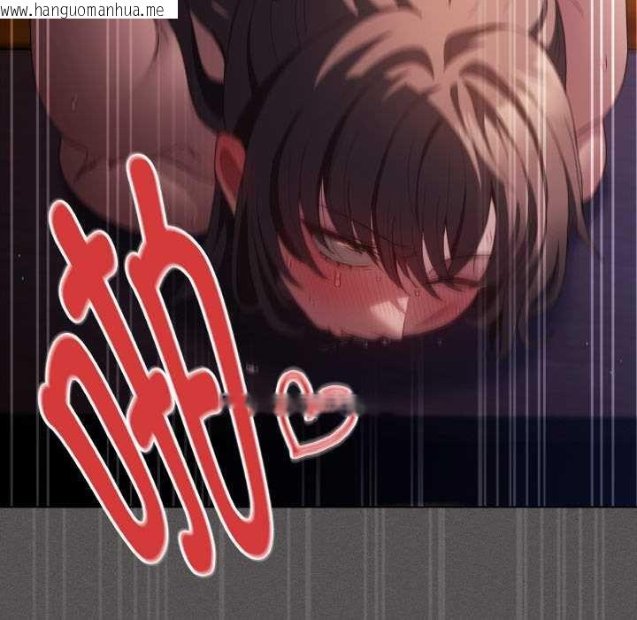 韩国漫画神圣陷阱韩漫_神圣陷阱-第24话在线免费阅读-韩国漫画-第77张图片