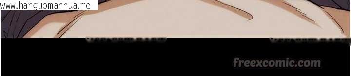 韩国漫画G斗吧!真人肉搏王韩漫_G斗吧!真人肉搏王-第31话-青梅竹马的诱人上围在线免费阅读-韩国漫画-第182张图片