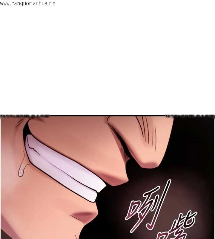 韩国漫画诅咒性转物语韩漫_诅咒性转物语-第3话-不断高潮的初体验在线免费阅读-韩国漫画-第102张图片