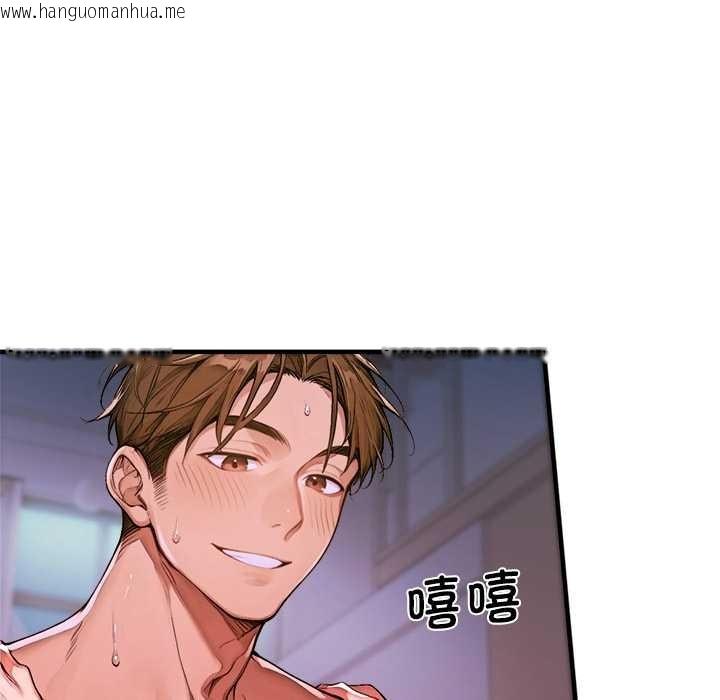 韩国漫画交易以外/成为房地产大亨的我韩漫_交易以外/成为房地产大亨的我-第1话在线免费阅读-韩国漫画-第73张图片