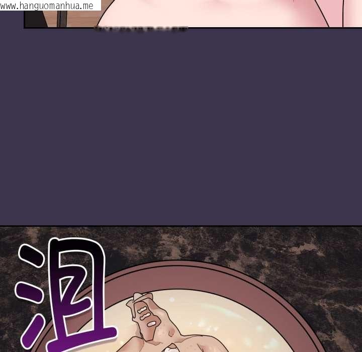 韩国漫画爱的调味课/新娘料理课程韩漫_爱的调味课/新娘料理课程-第6话在线免费阅读-韩国漫画-第91张图片