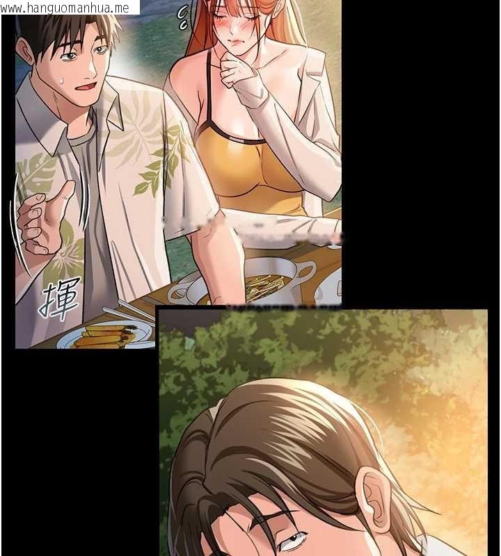 韩国漫画借妻条约韩漫_借妻条约-第26话-你老婆干起来一定很正点在线免费阅读-韩国漫画-第37张图片