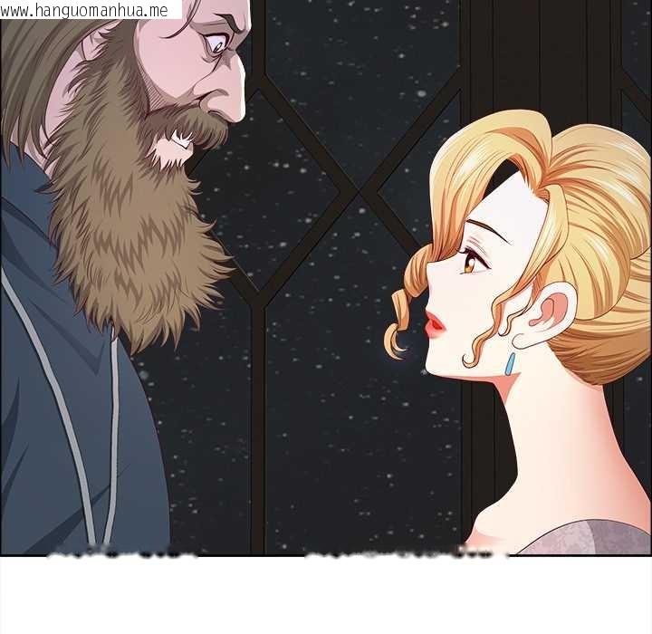 韩国漫画最强男人韩漫_最强男人-第52话在线免费阅读-韩国漫画-第153张图片