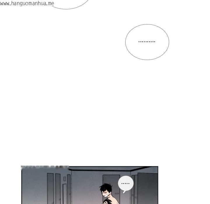 韩国漫画请与我私语韩漫_请与我私语-第28话在线免费阅读-韩国漫画-第49张图片