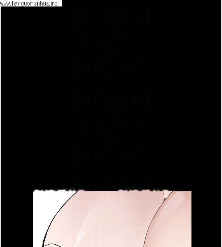 韩国漫画尸变家园:以身相许韩漫_尸变家园:以身相许-第24话-男女累积信任的方法在线免费阅读-韩国漫画-第121张图片