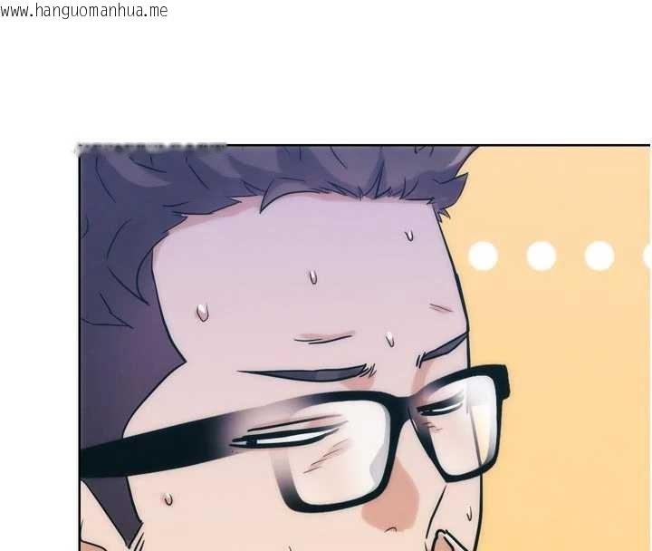 韩国漫画G斗吧!真人肉搏王韩漫_G斗吧!真人肉搏王-第31话-青梅竹马的诱人上围在线免费阅读-韩国漫画-第134张图片