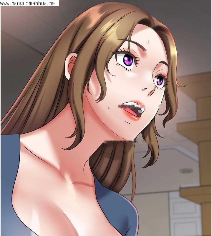 韩国漫画大凤村妇女会韩漫_大凤村妇女会-第26话-绝顶升天的性爱在线免费阅读-韩国漫画-第11张图片