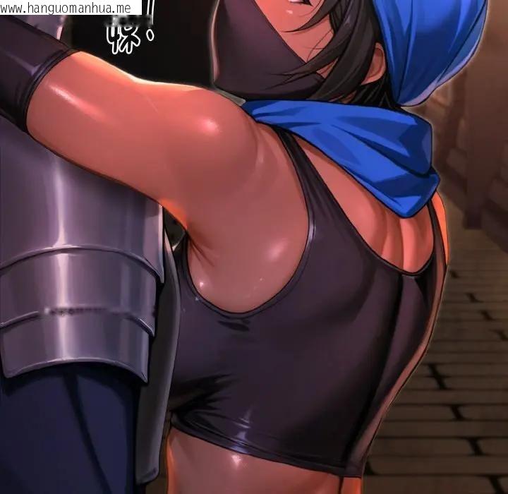 韩国漫画迷雾深处的诱惑/XX地下城韩漫_迷雾深处的诱惑/XX地下城-第1话在线免费阅读-韩国漫画-第104张图片