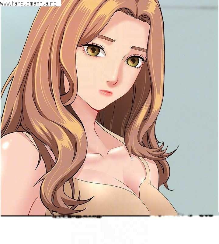 韩国漫画罪爱人妻韩漫_罪爱人妻-第11话-课长的老婆是我的婶婶?在线免费阅读-韩国漫画-第77张图片