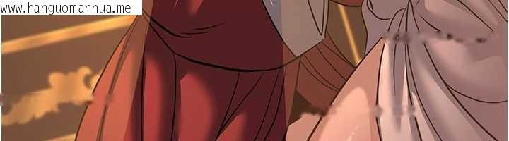 韩国漫画炼欲:色魔再临韩漫_炼欲:色魔再临-第21话-秘术-雌雄同体之术在线免费阅读-韩国漫画-第12张图片