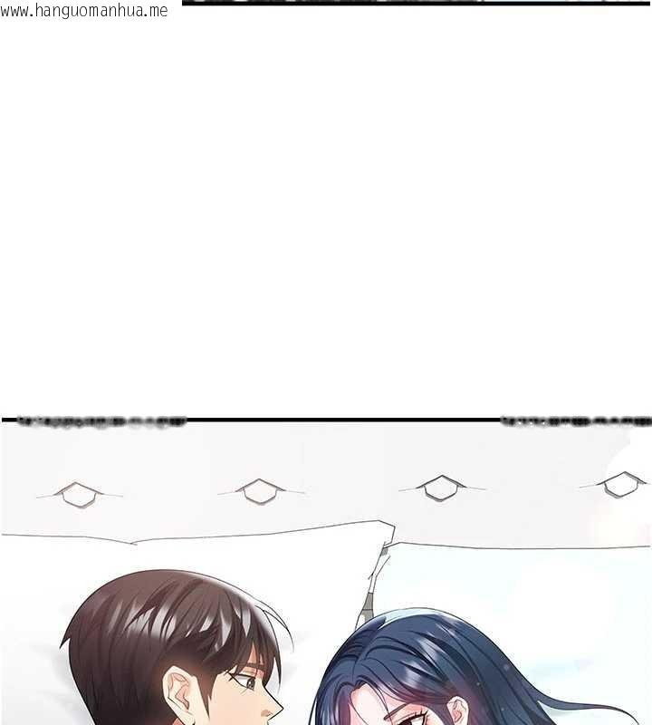 韩国漫画足球型男脱单指南韩漫_足球型男脱单指南-第44话-以进军欧洲为目标在线免费阅读-韩国漫画-第61张图片