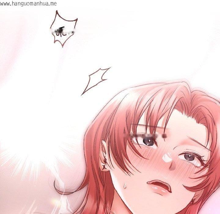 韩国漫画契约的代价/要命的契约韩漫_契约的代价/要命的契约-第6话在线免费阅读-韩国漫画-第45张图片