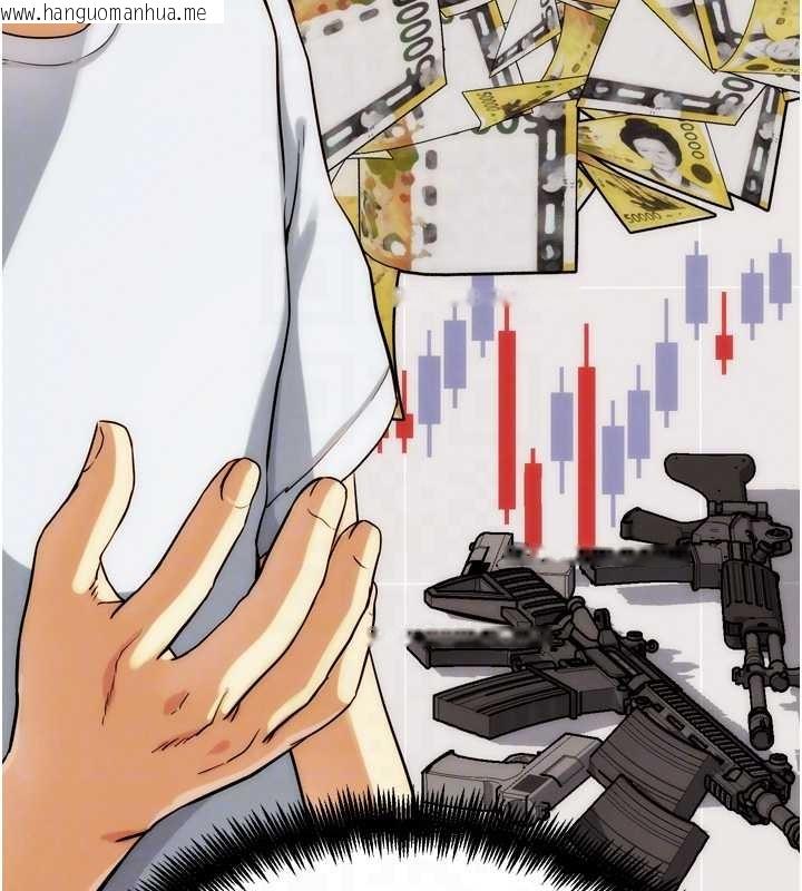 韩国漫画G斗吧!真人肉搏王韩漫_G斗吧!真人肉搏王-第30话-被迫分离的眷侣在线免费阅读-韩国漫画-第94张图片