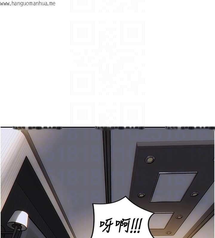 韩国漫画单身即纵欲韩漫_单身即纵欲-第32话-与陌生女人的捆绑play在线免费阅读-韩国漫画-第129张图片