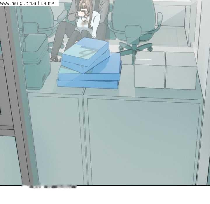 韩国漫画校花的双面生活韩漫_校花的双面生活-第19话在线免费阅读-韩国漫画-第15张图片