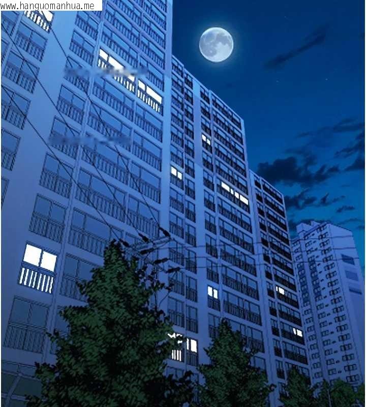 韩国漫画罪爱人妻韩漫_罪爱人妻-第11话-课长的老婆是我的婶婶?在线免费阅读-韩国漫画-第139张图片