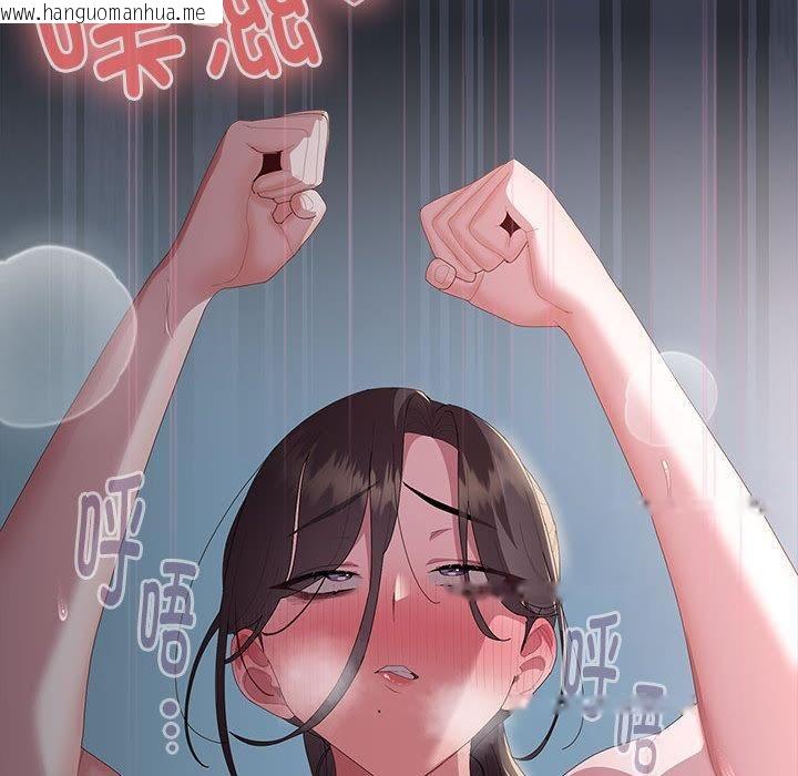 韩国漫画大企业里的小秘密/在大企业当废柴韩漫_大企业里的小秘密/在大企业当废柴-第65话在线免费阅读-韩国漫画-第104张图片