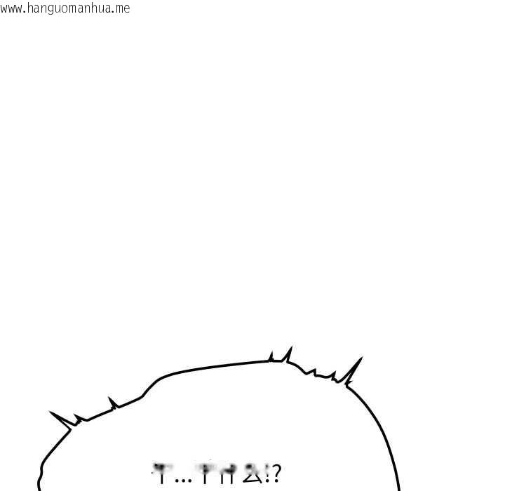 韩国漫画缺德邻居难相处韩漫_缺德邻居难相处-第61话在线免费阅读-韩国漫画-第163张图片