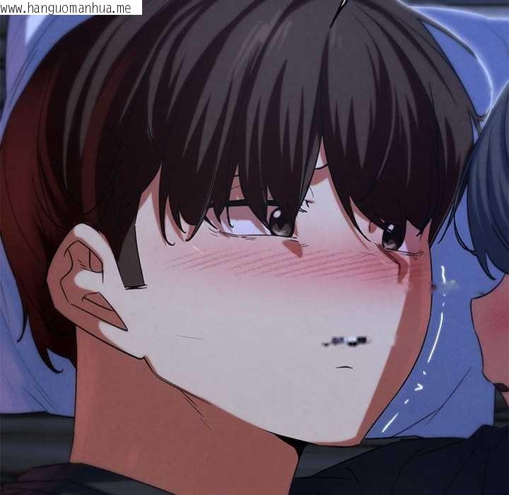 韩国漫画危险同学会韩漫_危险同学会-第95话在线免费阅读-韩国漫画-第53张图片