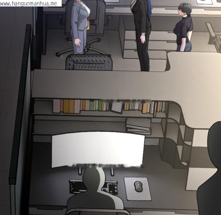 韩国漫画男人止步韩漫_男人止步-第34话在线免费阅读-韩国漫画-第55张图片