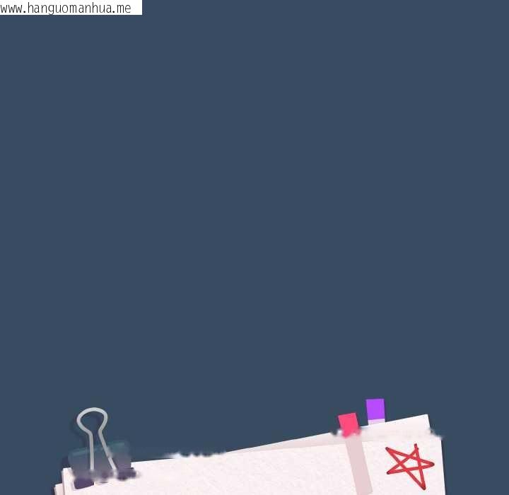 韩国漫画下班后的例行恋爱韩漫_下班后的例行恋爱-第86话在线免费阅读-韩国漫画-第11张图片