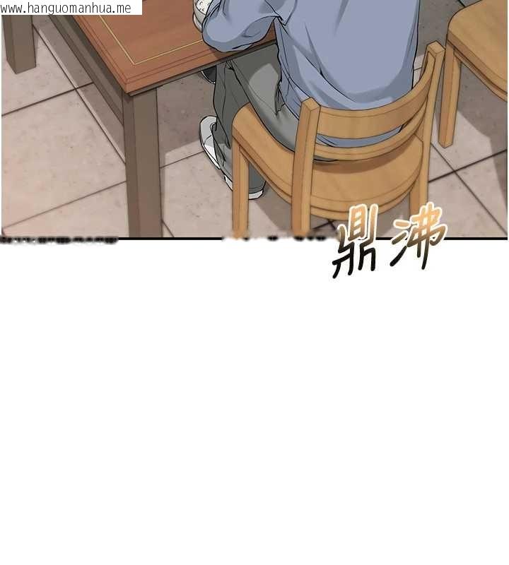 韩国漫画校园成人礼韩漫_校园成人礼-第16话-学姐，妳在勾引我吗?在线免费阅读-韩国漫画-第122张图片