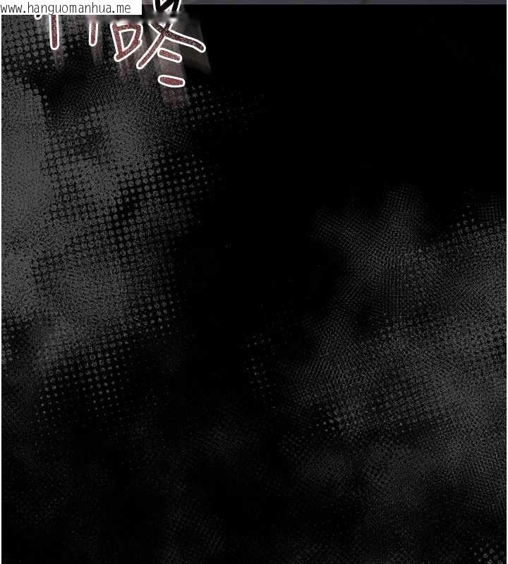 韩国漫画幼惑韩漫_幼惑-第5话-妈妈，妳里面好紧…!在线免费阅读-韩国漫画-第196张图片