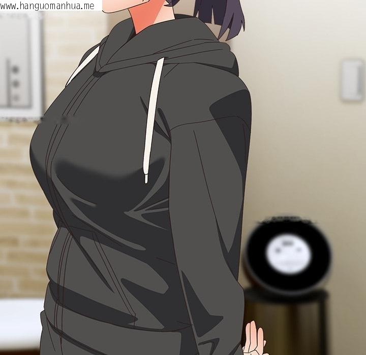 韩国漫画与众不同的兄妹/我家的掌上明珠韩漫_与众不同的兄妹/我家的掌上明珠-第25话在线免费阅读-韩国漫画-第145张图片