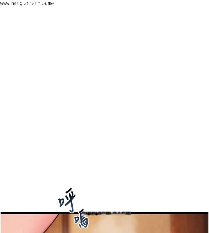 韩国漫画命运:贞洁欲女韩漫_命运:贞洁欲女-第69话-突袭奸夫淫妇修罗场在线免费阅读-韩国漫画-第10张图片