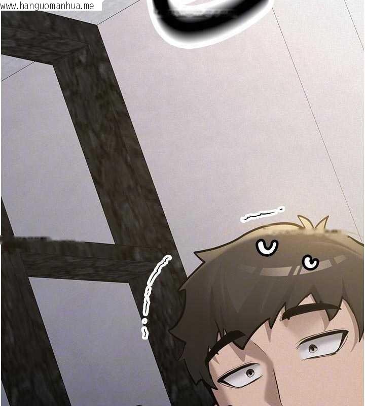 韩国漫画新生老司机韩漫_新生老司机-第12话-学生会长的真心告白在线免费阅读-韩国漫画-第33张图片