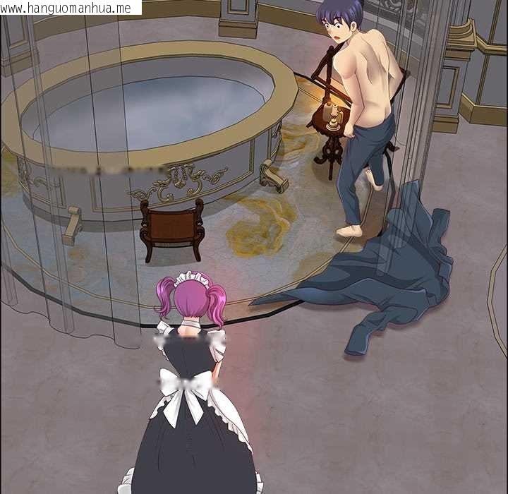 韩国漫画最强男人韩漫_最强男人-第54话在线免费阅读-韩国漫画-第15张图片