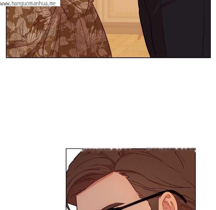 韩国漫画吉赛儿之血韩漫_吉赛儿之血-第29话在线免费阅读-韩国漫画-第40张图片