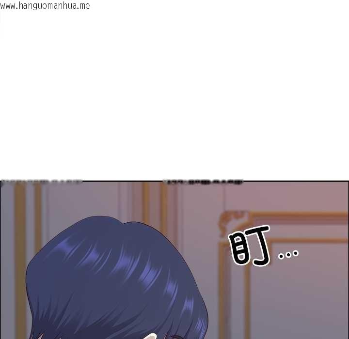 韩国漫画最强男人韩漫_最强男人-第54话在线免费阅读-韩国漫画-第71张图片