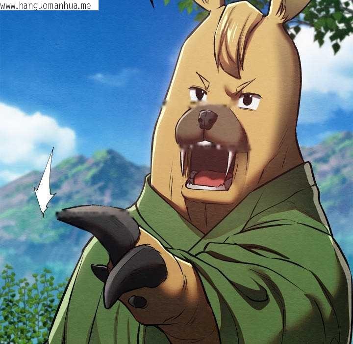 韩国漫画亲密宝鉴韩漫_亲密宝鉴-第49话在线免费阅读-韩国漫画-第24张图片