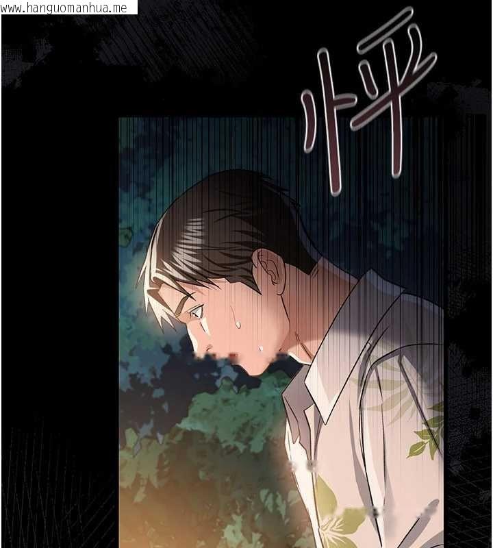 韩国漫画借妻条约韩漫_借妻条约-第26话-你老婆干起来一定很正点在线免费阅读-韩国漫画-第156张图片