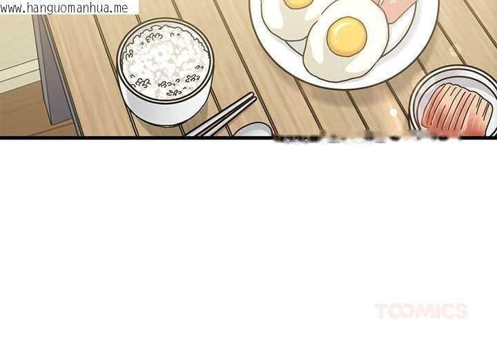 韩国漫画发小碰不得/强制催眠韩漫_发小碰不得/强制催眠-第98话在线免费阅读-韩国漫画-第3张图片