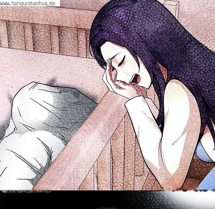 韩国漫画偿不尽的债韩漫_偿不尽的债-第8话在线免费阅读-韩国漫画-第145张图片