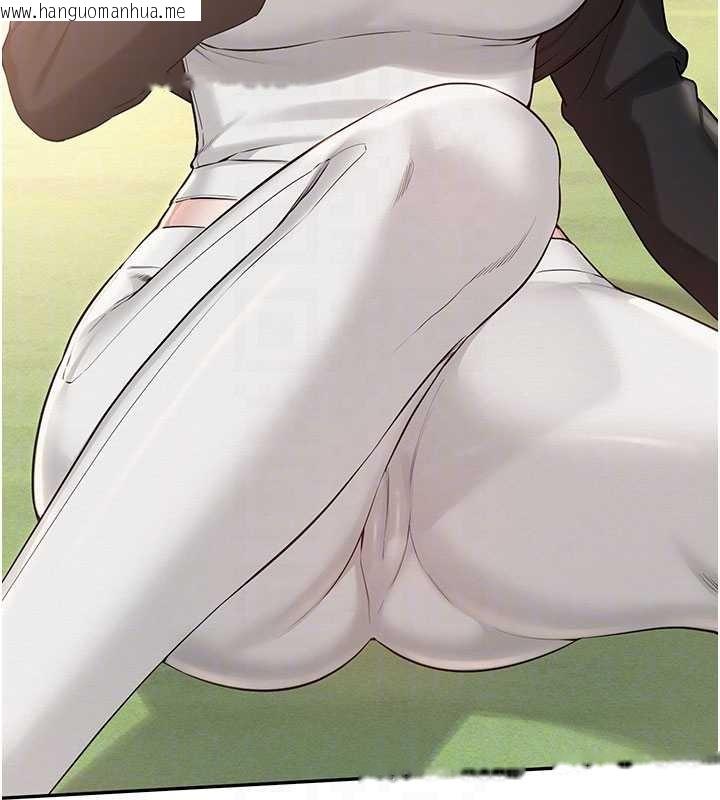 韩国漫画校园成人礼韩漫_校园成人礼-第15话-想「运动」随时来找我在线免费阅读-韩国漫画-第103张图片