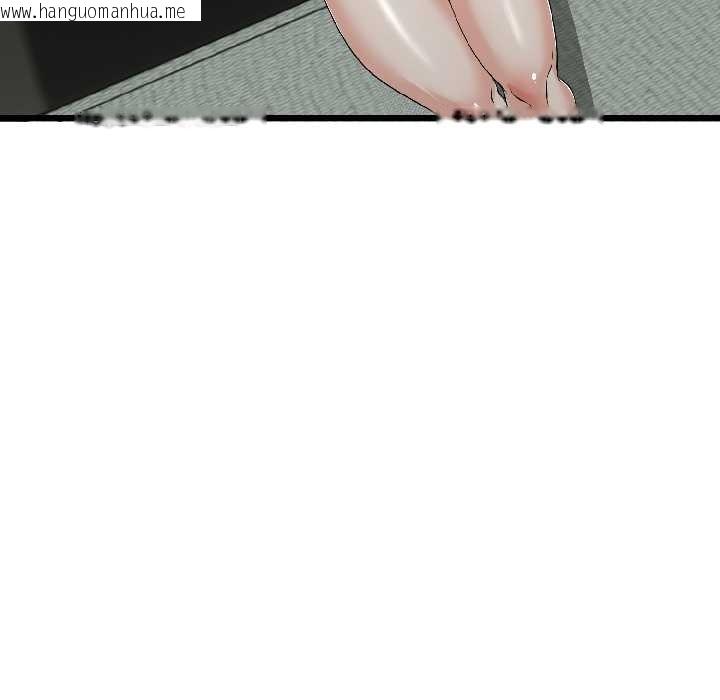 韩国漫画与初恋的意外同居韩漫_与初恋的意外同居-第46话在线免费阅读-韩国漫画-第101张图片